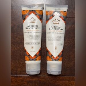 Nubian Heritage African Black Soap Hand Cream